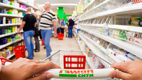 acontece-no-sistema134_03907573