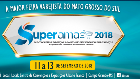 superamas_16442767